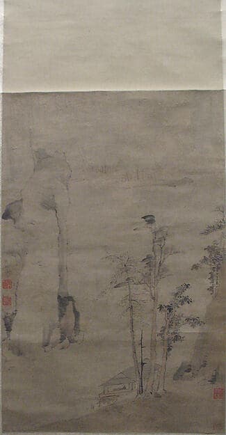 An Autumnal Grove, by Unidentified artist