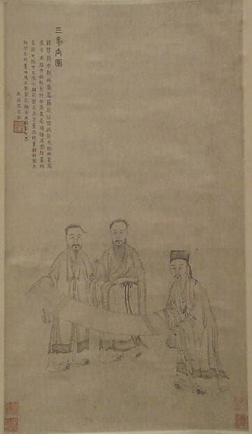 The Three Scholars, by Unidentified artist