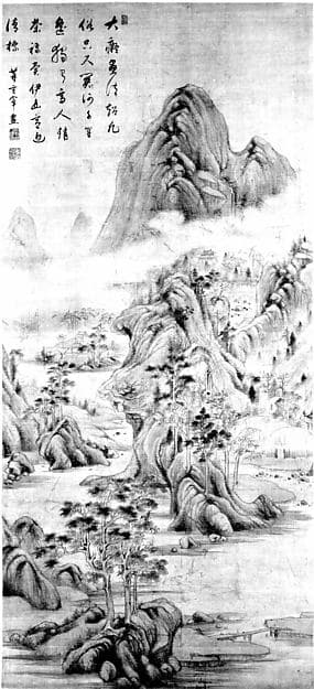 Landscape, by Zhao Zuo