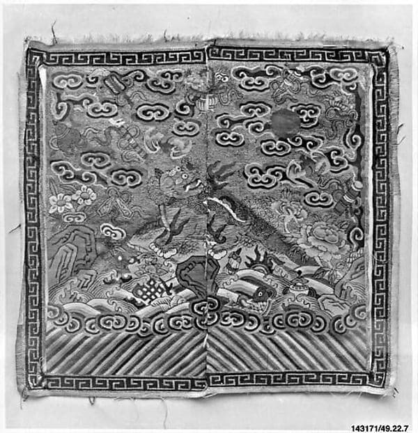 Rank Badge with Lion