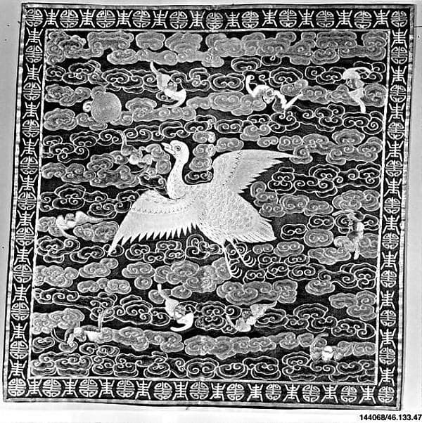 Rank Badge with Wild Goose
