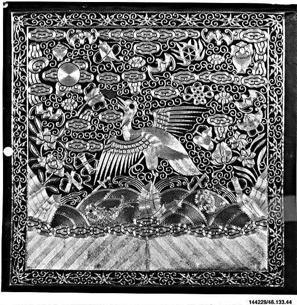 Rank Badge with Wild Goose