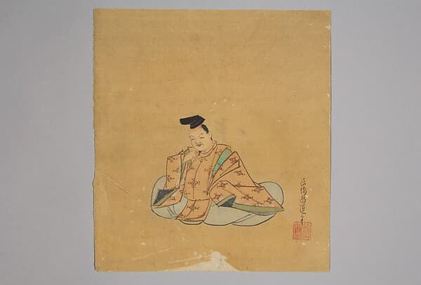 Immortal Poet, by Kano Shōun