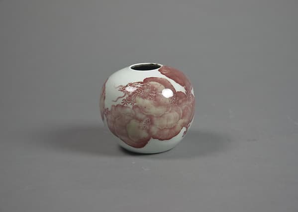 Water pot with dragons among clouds