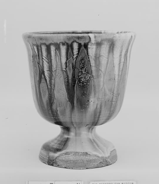 Cup on a Foot, by Shuntai