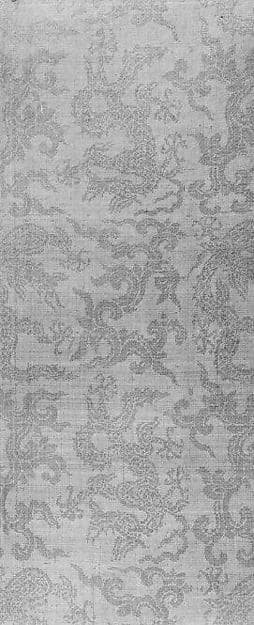 Sutra Cover
