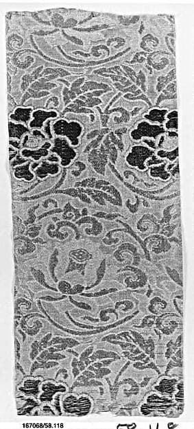 Sutra Cover