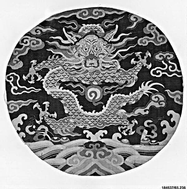 Roundel with Four-Clawed Dragon (Mang)
