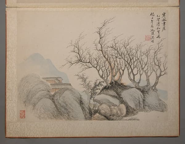 Landscapes Painted for Wang Kui, by Wang Jian