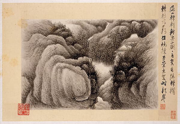 Landscapes with poems, by Gong Xian