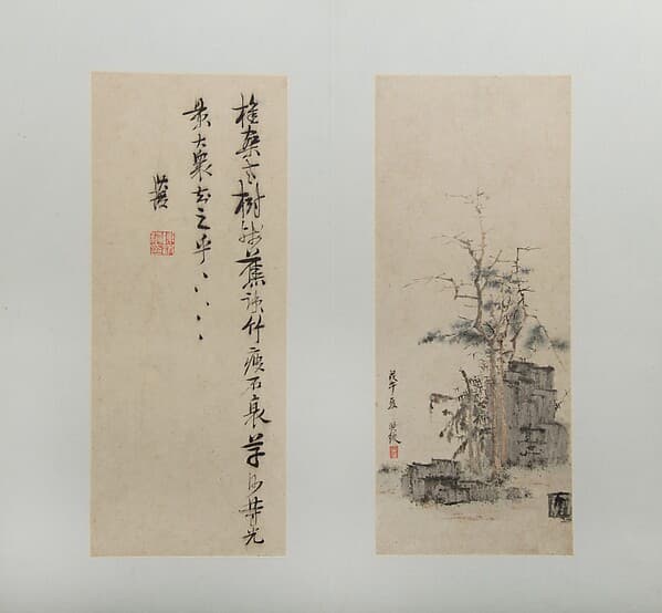 Landscapes, Figures, and Flowers, by Chen Hongshou