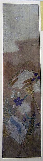 Piece from a Kosode with Cloud, Fans, Plum Blossoms, and Young Pine