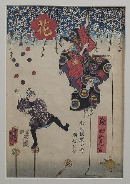 Hayatake Torakichi from Osaka: Performance in Ryōgoku, by Utagawa Kunisada II