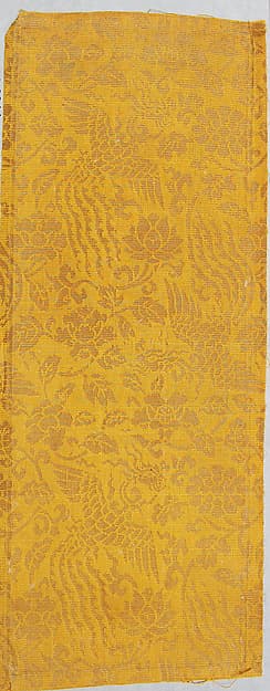 Sutra Cover with Pattern of Phoenixes among Flowers