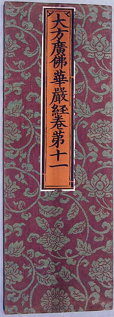 Sutra Cover with Pattern of Various Flowers with Leaves and Scrolling Stems