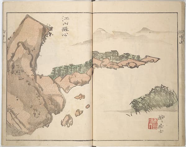Mountains of the Heart (Kyōchūzan), by Kameda Bōsai
