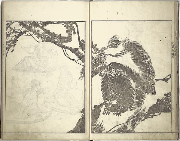 Bunpō Picture Album (Bunpō gafu) 文鳳画譜, First Series, by Kawamura Bunpō 河村文鳳