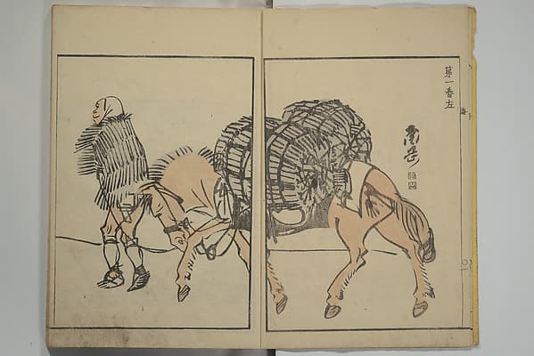 Nangaku-Bunpō Highway Pictures (Nangaku Bunpō kaidō sōga) 南岳文鳳街道雙畫, by Kawamura Bunpō 河村文鳳
