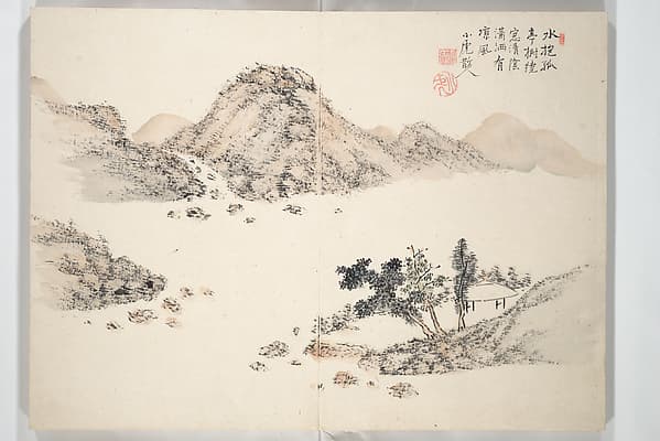 Album of Marvelous Landscapes (Kikanchō), by Tanomura Chokunyū