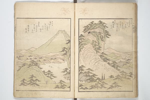 Collected Light Verses and Noted Landscapes (Sansui kikan kyōka shū) 山水奇観狂歌集, by Yashima Gakutei 八島岳亭