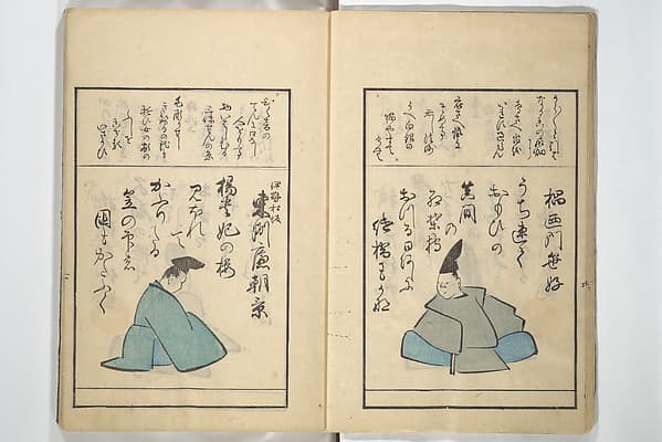 A Kyōka (Light Verse) Chorus of Birds (Kyōka momochidori) 狂歌文茂智登理, by Utagawa Hiroshige 歌川広重