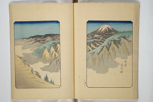 One Hundred Views of Mount Fuji (Fujimi hyakuzu) 富士見百図, by Utagawa Hiroshige 歌川広重