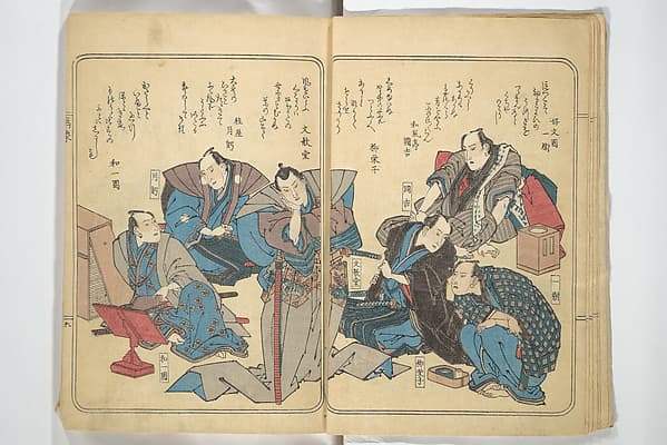Collected Thirty-six Kyōka Poets (Kyōka roku roku shū) 興歌六々集, by Totoya Hokkei 魚屋北渓