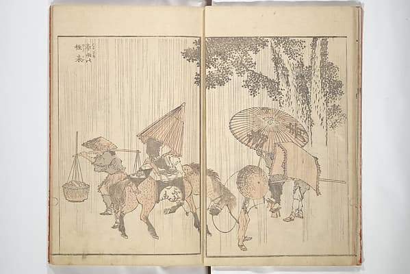 Various Pictures by Hokusai (Hokusai soga) 北斎麁画, by Katsushika Hokusai 葛飾北斎