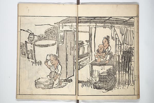 Goitsu Picture Album: Quick Practice for Beginners (Goitsu gafu: Shōgaku hayageiko) 五逸画譜初学早稽古, by Kawamura Kihō 河村琦鳳