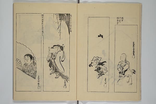 One Hundred Paintings by Kōrin (Kōrin hyakuzu) 光琳百圖, by Sakai Hōitsu 酒井抱一