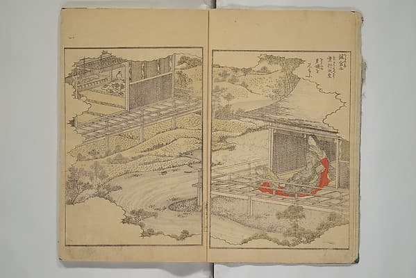 Picture Book of the Wisteria Trousers (Ehon fujibakama) 絵本ふちはかま; えほんふじばかま, by Yanagawa Shigenobu 柳川重信