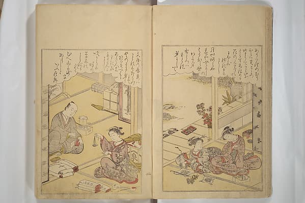 Eastern Brocade of One Hundred Poems by One Hundred Poets (Nishiki hyakunin isshu azuma-ori) 錦百人一首あつま織, by Katsukawa Shunshō 勝川春章