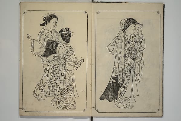 Picture Book of Mount Asaka (Ehon asakayama) 絵本浅香山, by Nishikawa Sukenobu 西川祐信