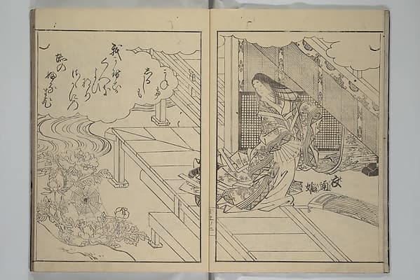 Picture Book of Komatsubara (Ehon komatsubara) 絵本小松原, by Nishikawa Sukenobu 西川祐信