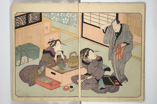 Floating Bridge of Heaven (Ama no ukihashi) 天野浮橋, by Yanagawa Shigenobu 柳川重信