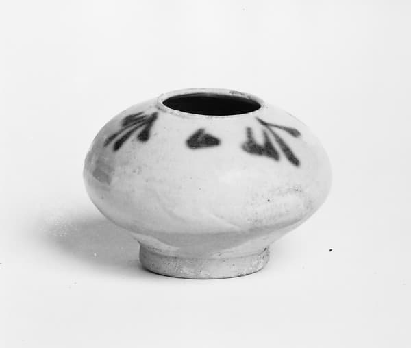 Water pot