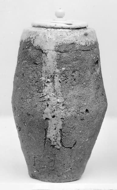 Tea jar with cover