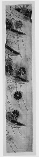 Kosode Fragment