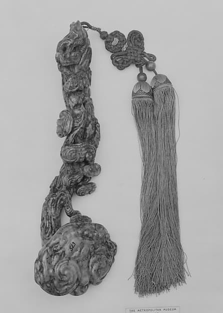 Sceptre