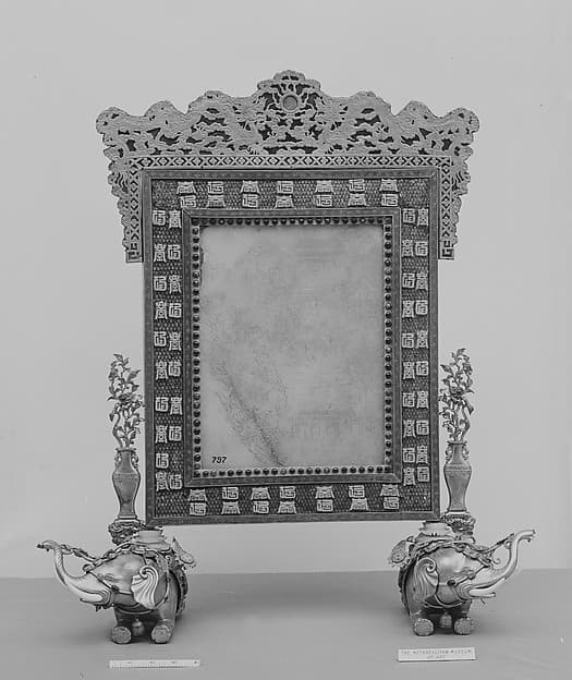 Table screen