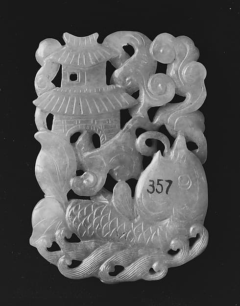 Pendant