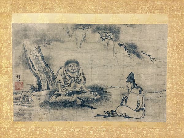 Zen Encounter (Niaoke Daolin and Bai Juyi), by Kenkō Shōkei