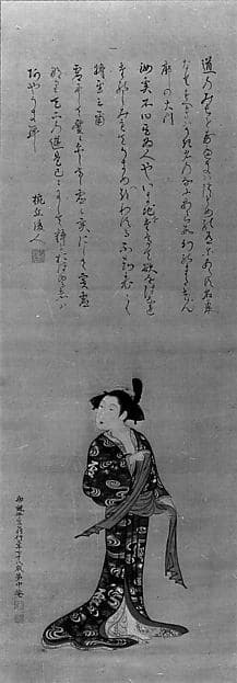 Girl Tying Sash, by Ogawa Haritsu (Ritsuō)