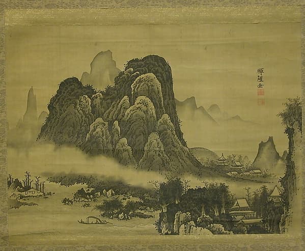 Mountain Landscape, by Soga Shōhaku