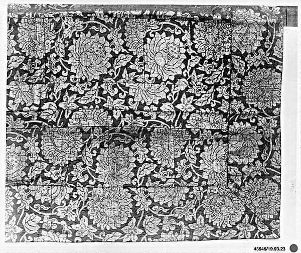 Seven-Panel Buddhist Monk’s Vestment (Shichijō kesa) with Peony Arabesque