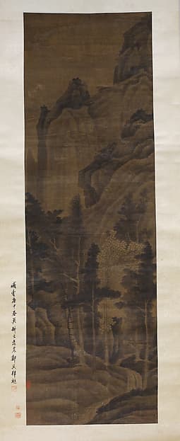 Mountain Landscape, by Unidentified artist