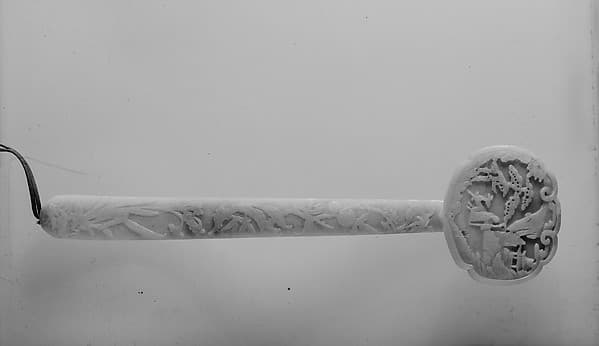Sceptre