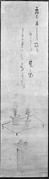 Poetry Painting, by Matsuo Bashō