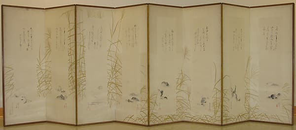 Eight Views of Xiao and Xiang Rivers, by Maruyama Ōkyo 円山応挙