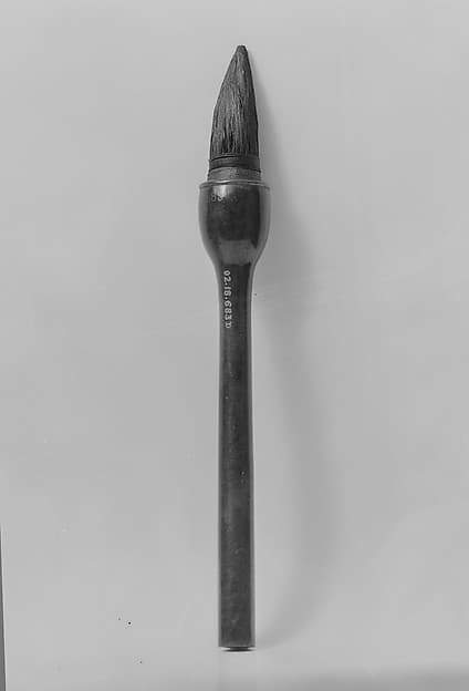 Brush